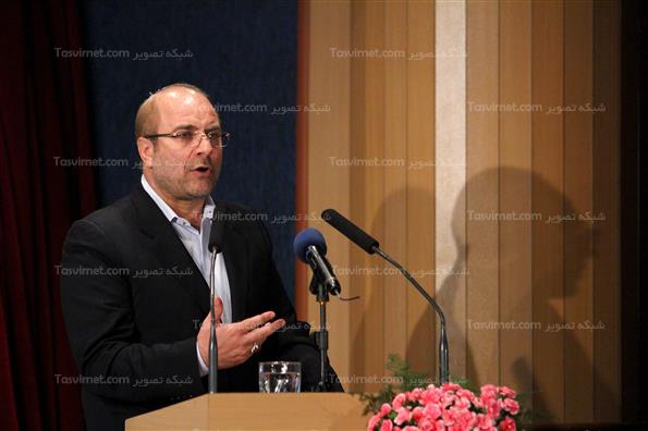 پنجمین نمایشگاه زنان و تولید ملی