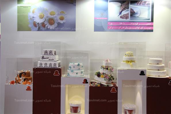 افتتاح نمایشگاه بین المللی شیرینی و شکلات