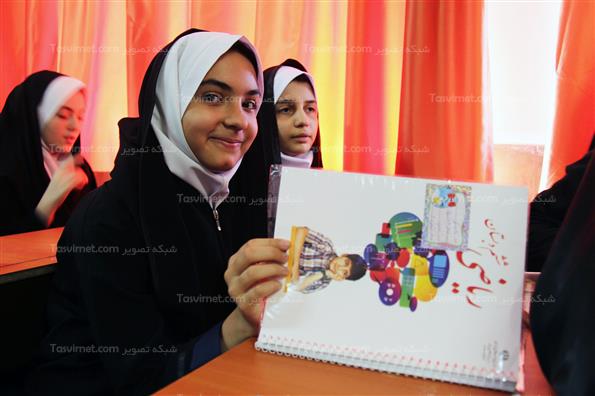 مراسم بازگشایی مدارس سراسر کشور