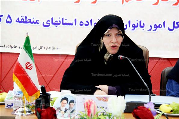 نشست مشاور وزیر کشور با مدیران امور بانوان