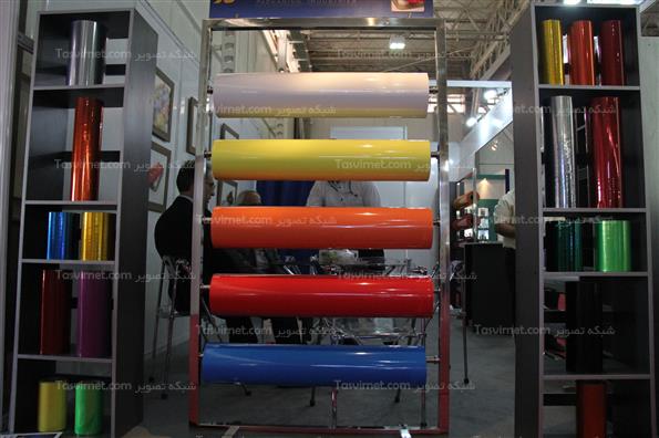 اولین نمایشگاه بین المللی دارو وخدمات وابسته کشور