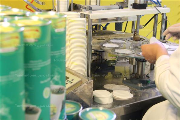 کارخانه چای و داروسازی گیاهی