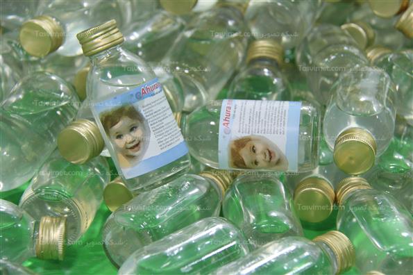 کارخانه چای و داروسازی گیاهی