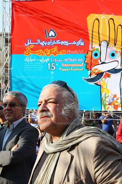 افتتاح پانزدهمین جشنواره بین المللی نمایش عروسکی