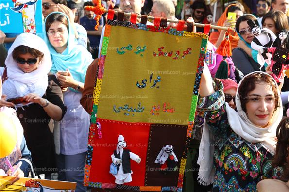 افتتاح پانزدهمین جشنواره بین المللی نمایش عروسکی