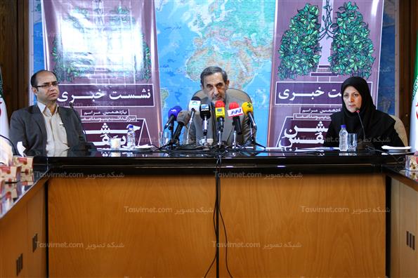 یازدهمین بزرگداشت پیوند اعضا