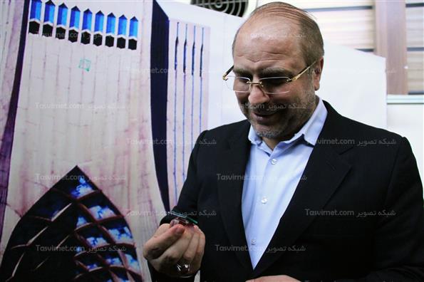 پنجمین نمایشگاه زنان و تولید ملی