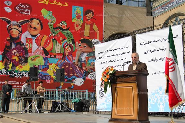 اولین نمایشگاه مدولباس,کیف و کفش و لوازم التحریر