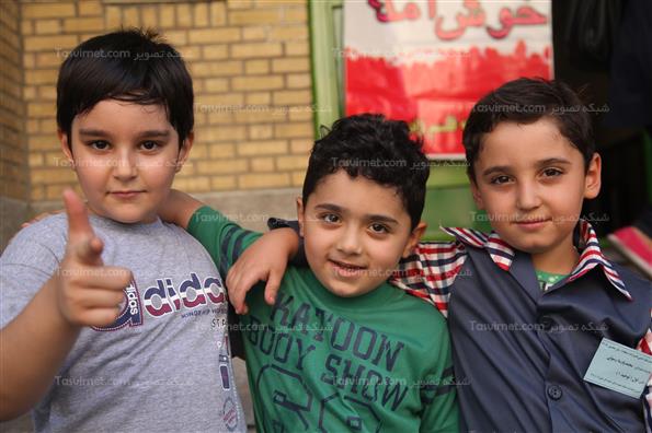 روز اول مدرسه