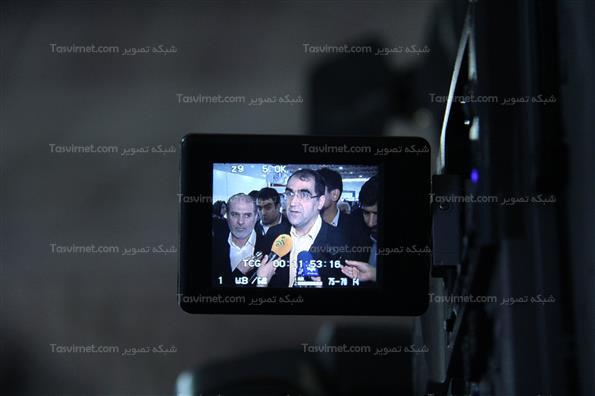 اولین نمایشگاه بین المللی دارو وخدمات وابسته کشور