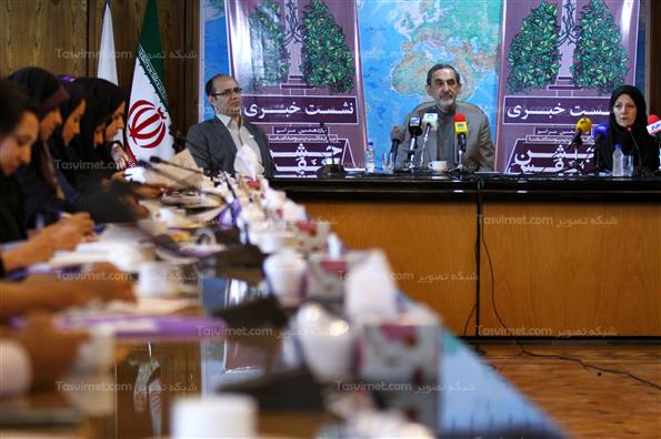 یازدهمین بزرگداشت پیوند اعضا