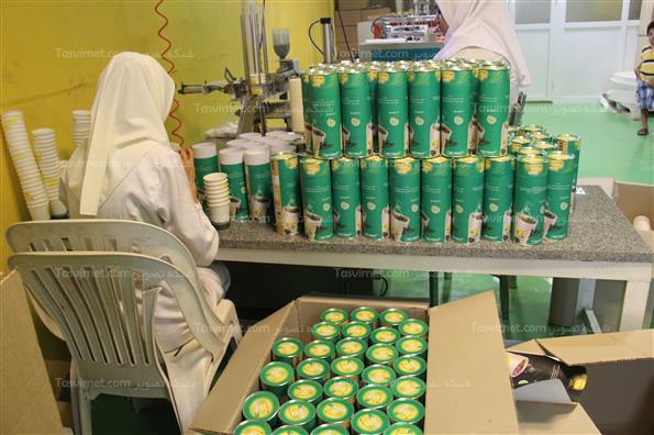 کارخانه چای و داروسازی گیاهی