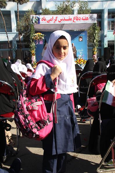 مراسم بازگشایی مدارس سراسر کشور