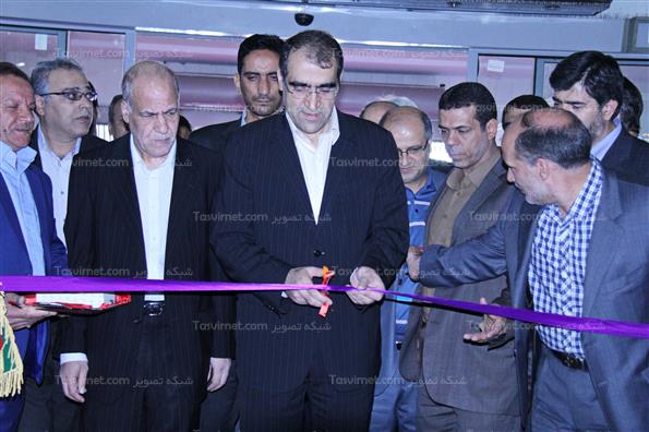 اولین نمایشگاه بین المللی دارو وخدمات وابسته کشور