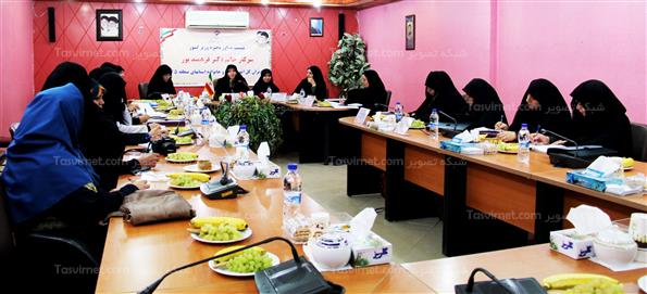 نشست مشاور وزیر کشور با مدیران امور بانوان