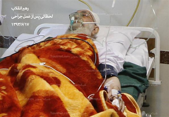 تصاویر رهبرانقلاب پس از انجام‌موفقیت‌آمیزعمل جراحی