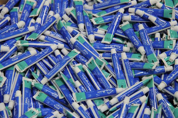 کارخانه چای و داروسازی گیاهی