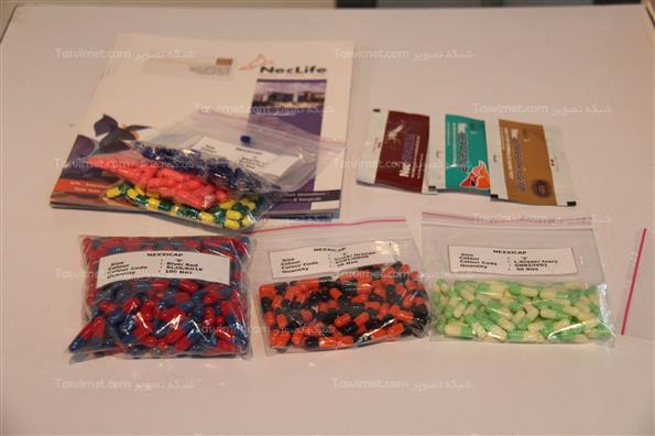 اولین نمایشگاه بین المللی دارو وخدمات وابسته کشور