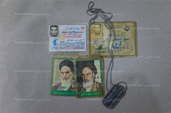 ساعاتی از زندگی یک رزمنده قدیمی