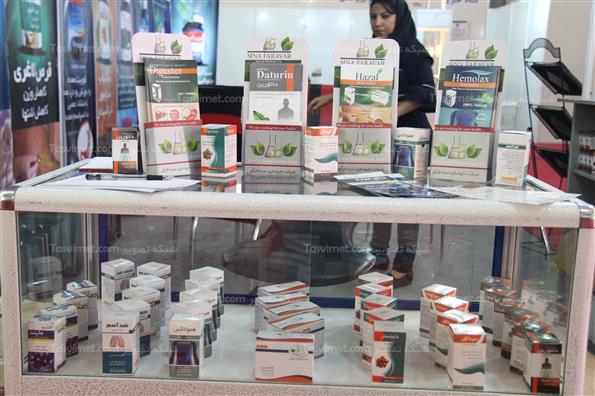 اولین نمایشگاه بین المللی دارو وخدمات وابسته کشور