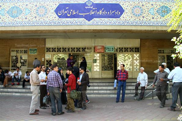دومین جلسه دادگاه فاطمه هاشمی
