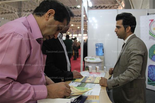 اولین نمایشگاه بین المللی دارو وخدمات وابسته کشور