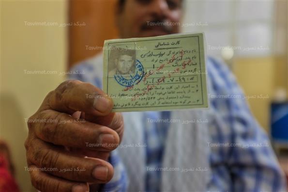 ساعاتی از زندگی یک رزمنده قدیمی