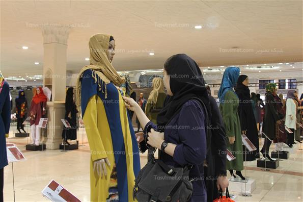 اولین نمایشگاه مدولباس,کیف و کفش و لوازم التحریر