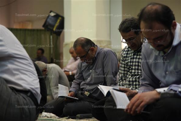 دعای عرفه در سرچشمه تهران