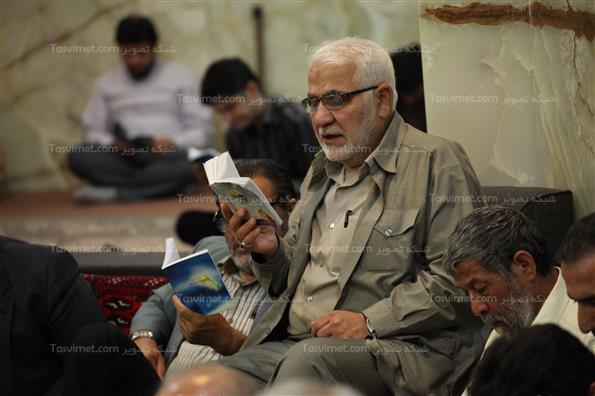 دعای عرفه در سرچشمه تهران