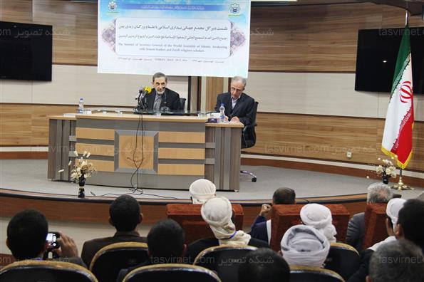 دیدار بزرگان زیدی یمن با ولایتی