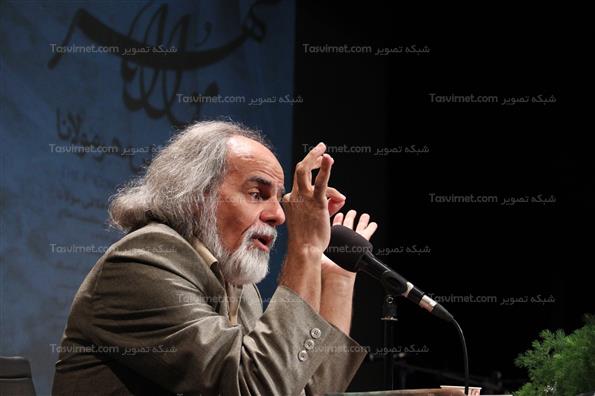 چهارمین همایش مهر مولانا