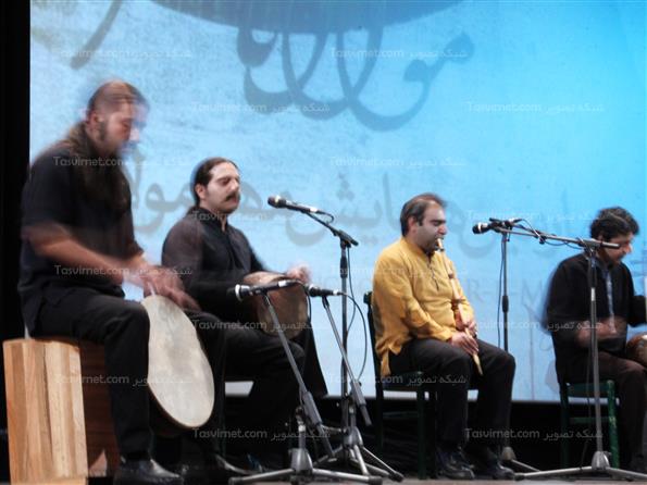 چهارمین همایش مهر مولانا