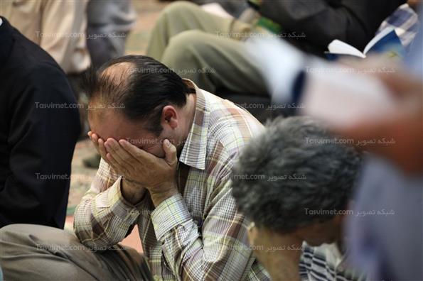 دعای عرفه در سرچشمه تهران