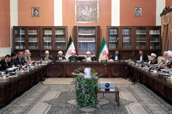 جلسه مجمع تشخیص مصلحت نظام