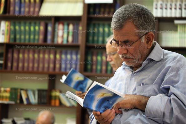 دعای عرفه در سرچشمه تهران