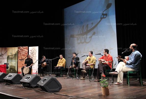 چهارمین همایش مهر مولانا