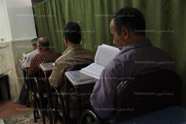 دعای عرفه در سرچشمه تهران