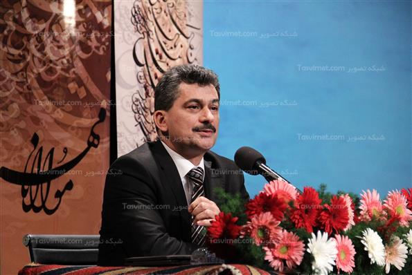 چهارمین همایش مهر مولانا