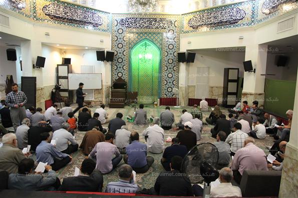 دعای عرفه در سرچشمه تهران