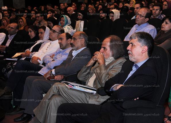 چهارمین همایش مهر مولانا