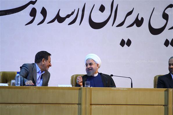 هم اندیشی مدیران دولت با حضور رئیس جمهور