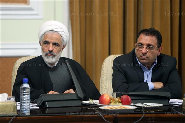 کمیسیون مجمع تشخیص مصلحت نظام