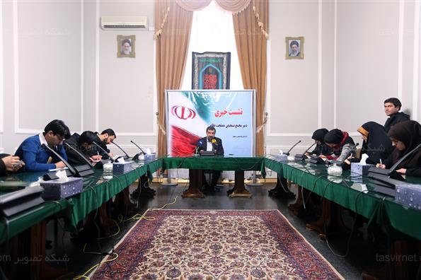 نشست خبری دبیر مجمع تشخیص مصلحت نظام