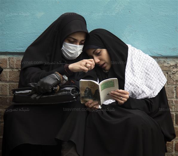راهپیمایی یوم الله سیزده آبان