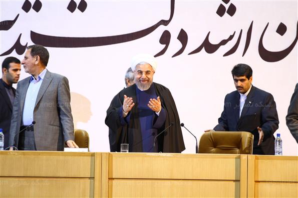 هم اندیشی مدیران دولت با حضور رئیس جمهور