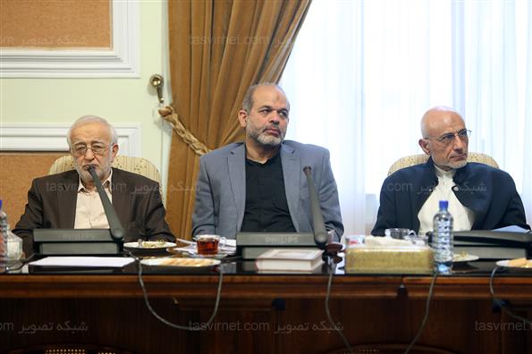 کمیسیون مجمع تشخیص مصلحت نظام