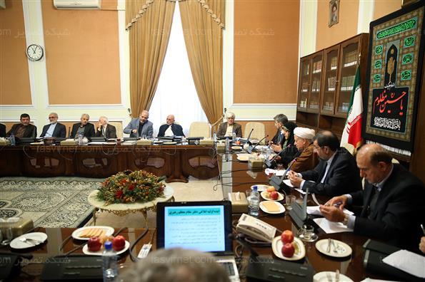 کمیسیون مجمع تشخیص مصلحت نظام