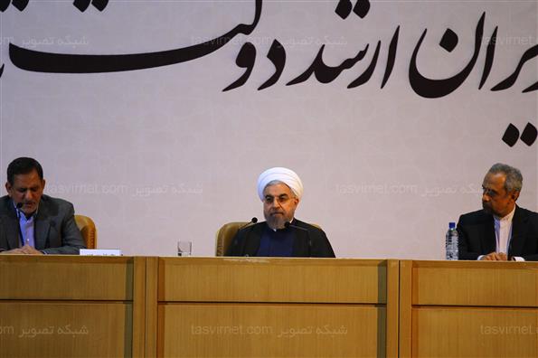 هم اندیش مدیران دولت با حضور رئیس جمهور