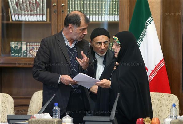 کمیسیون مجمع تشخیص مصلحت نظام